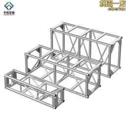 鋁合金桁架室內外演出舞臺婚慶背景架工程工地高空作業平臺 歷史價格詳細信息