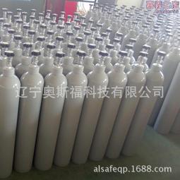 工業氣瓶櫃安全儲存箱煤氣液化氣體防爆櫃工業單雙三瓶智能報警器 歷史價格詳細信息