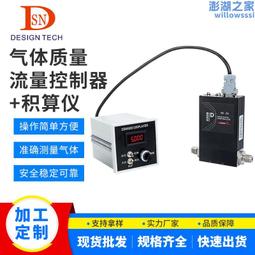 儀表量具 組合平板車烏龜車 平板推車 P4128 組合式平板車 大型平板車 P4128 歷史價格詳細信息