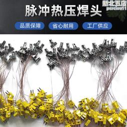 鉬合金件 mo1純鉬機 99.95% 純鉬真空爐配件按圖 歷史價格詳細信息