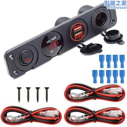 4.2A 50W DC12V 交換式電供器 國際通用 專業款 穩定度高  自然散熱 100%滿載老化測試 歷史價格詳細信息