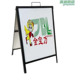 立式廣告牌標示牌 導向指引牌 展示架 支架辦公升降展示架 告示牌 指示牌可伸縮 營業立牌價格牌 歷史價格詳細信息