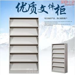 圖書室之海 歷史價格詳細信息