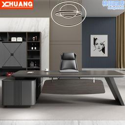 辦公室桌總裁桌子品質升級簡約大班臺家具經理桌書櫃組合 歷史價格詳細信息