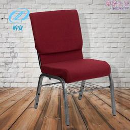 禮堂椅帶桌板會議室座椅課室報告廳排椅多功能劇院椅音樂廳椅 歷史價格詳細信息