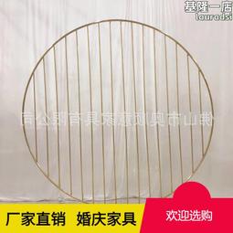 幾何 電傘吊燈 特殊 淺芥末色  . 徑約 18 含布線長約 97 . 有複數可選購 歷史價格詳細信息