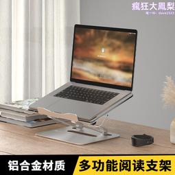 鋁合金腳看臺椅音樂廳座椅隱藏寫字板禮堂椅學校家具劇院椅排椅、 歷史價格詳細信息