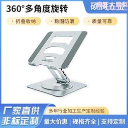 旋轉摺疊吹風機家用學生多功能電吹風logo禮盒新款熱風梳 歷史價格詳細信息