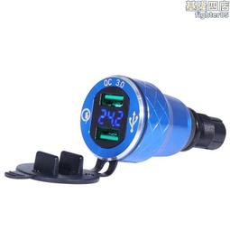 德規鋁合金山地自行車燈車前燈USB充電騎行強光手電筒單車夜騎燈 歷史價格詳細信息