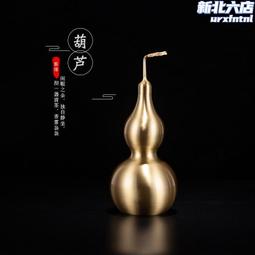 葫蘆金屬貼手機貼紙福祿八卦隱形天官賜福福貼大門臥室門對門 歷史價格詳細信息