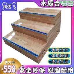 臺階圓形A型電機皮帶輪皮帶盤V型4槽槽6槽7槽鋁合金非標單槽雙槽 618年中慶! 歷史價格詳細信息