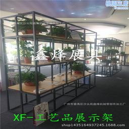 瓷磚架玻璃架石材色板架石英石樣品架人造石門板色卡架大理石展架 歷史價格詳細信息