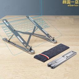 可摺疊帶支架泡腳袋保溫腳桶過小腿家用可攜式洗腳盆足浴神器 歷史價格詳細信息