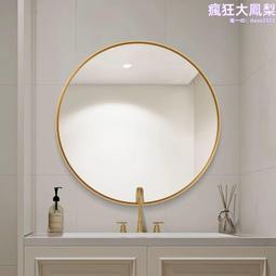 【 歐悅情趣】學生角色扮演服！透視襯衫格子百褶裙五件式套裝﹝粉格﹞ 歷史價格詳細信息