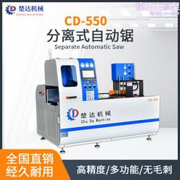 鋁合金工業鋁材拉手鋁型材配件氧化櫥櫃滑軌鋁材防腐防爆 歷史價格詳細信息