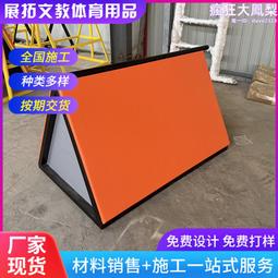 攀爬板伏地挺身訓練板指力板兒童臂力訓練板攀登架木質攀巖板 歷史價格詳細信息