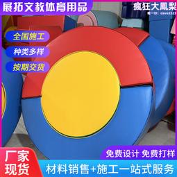 早教中心軟體長條軟包凳兒童沙發凳組合圍欄休息區長排凳 歷史價格詳細信息