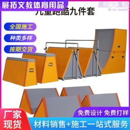 體適能器材摺疊斜坡墊大斜坡兒童摺疊墊早教軟體器材摺疊三角墊 歷史價格詳細信息
