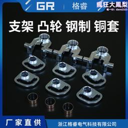 支架版複仇者聯盟蜘蛛俠美國隊長鋼鐵俠蟻人關節可動公仔手辦模型 歷史價格詳細信息