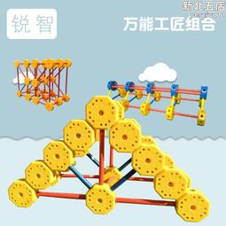 幼兒園攀爬架兒童飛機大象青蛙卡通造型攀登架戶外拓展訓練爬架 歷史價格詳細信息