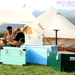 鋁鎂合金箱 工具箱儀器箱展示箱化妝箱包大號便攜收納箱 歷史價格詳細信息