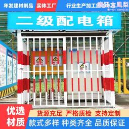 移動式施工定型化高空防護棚安全通道工地工程鋼結構棚鋼筋防護棚 歷史價格詳細信息