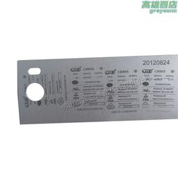 MOPA雷射打標機 氧化鋁打黑專用機型  金屬產品深雕鐳射免費打樣 歷史價格詳細信息