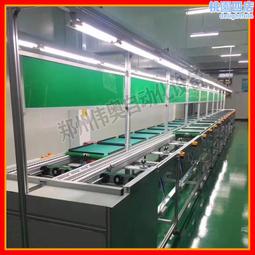 自動化倍速鏈裝配線 電機倍速鏈輸送組裝線 智能倍速鏈組裝線 歷史價格詳細信息