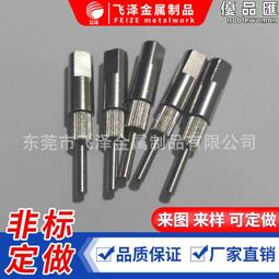 不鏽鋼貨架多層輕重型收納貨架防潮倉儲貨架地下室儲物架 歷史價格詳細信息