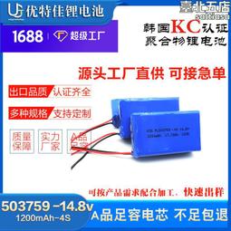 韓國 KC 碰碰狐 海苔 鯊魚寶寶 無調味海苔 無鹽海苔 PINK FONG 歷史價格詳細信息