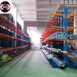 重力式貨架 倉庫置物展示架組合輕型中型重型商用鐵架子貨架 歷史價格詳細信息