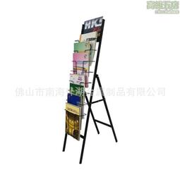 雜誌架 鋁合金疊資料架落地展會宣傳架報刊架目錄架子書報架宣傳雜志架 歷史價格詳細信息