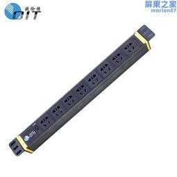 鈑金 新能源機箱 箱 鈑金箱 金屬鈑金 鈑金結構件 歷史價格詳細信息