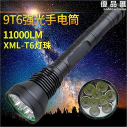 鋁合金手持手電筒rgb拍照四色手電筒氛圍補光變焦照明燈 歷史價格詳細信息