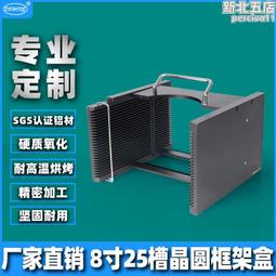 承載5公斤環繞喇叭架 喇叭支架 喇叭吊架 環繞音箱吊架 支架 掛架 一對2個 歷史價格詳細信息