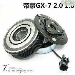 適用于金剛 自由艦 豪情 遠景全球鷹EC7怠速馬達 步進電機 歷史價格詳細信息