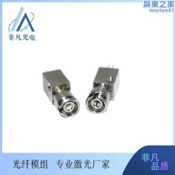 多模光斑450nm1w光纖耦合藍光雷射模組芯徑105um SMA905/FC接頭 歷史價格詳細信息