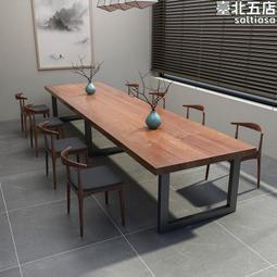 工業風簡約木板購物籃-42x31x17/21cm 歷史價格詳細信息