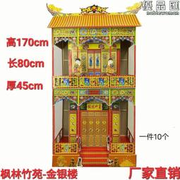 新款奢華靈蛇戒指個性時尚彈簧活口多多蛇指環女霸氣手飾品潮網紅 歷史價格詳細信息