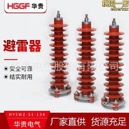 氧化鋯環釔穩定氧化鋯陶瓷環軸套棒坩堝方片圓片氧化鋁密封圈珠 歷史價格詳細信息