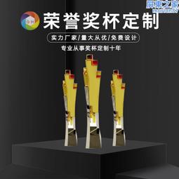 免費刻字售樓部激光筆可充電紅外線強光遠射激光燈鐳射燈教鞭教練 歷史價格詳細信息