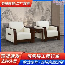 辦公室工作室公寓衛生間洗手盆特製 人造石一體盆 可上門現場量尺 歷史價格詳細信息