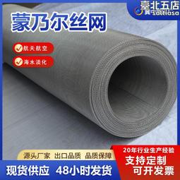 海上交鋒：中共、美國與太平洋的未來(軍官團教育參考叢書652) 歷史價格詳細信息