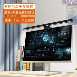 2024新款屏幕數顯無葉吹風機大功率電吹風家用酒店髮廊護髮吹風筒 歷史價格詳細信息