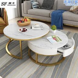 茶几簡約北歐輕奢客廳沙發大理石2021新款茶几小戶型組合儲物 歷史價格詳細信息