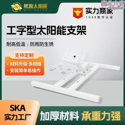 太陽能板組件 足功率太陽能板組件 150w太陽光伏組件 歷史價格詳細信息
