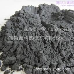 福斯曼  功能性高導電填料 防靜電塗料 超導電炭黑 c 歷史價格詳細信息