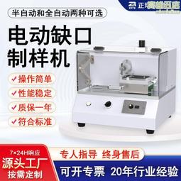 非金屬co2二氧化碳雷射打標機刻字機 皮革亞克力木板塑膠鐳雕機 歷史價格詳細信息