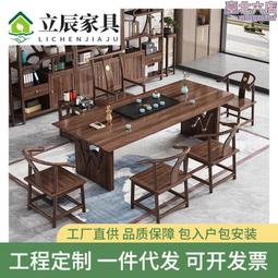 實木幹果盒客廳 幾家 高端 喬遷之喜結婚高檔  分格盤 歷史價格詳細信息