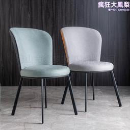 茶餐廳奶茶店沙發卡座主題咖啡廳雙人沙發簡約西餐廳卡座桌椅組合 歷史價格詳細信息